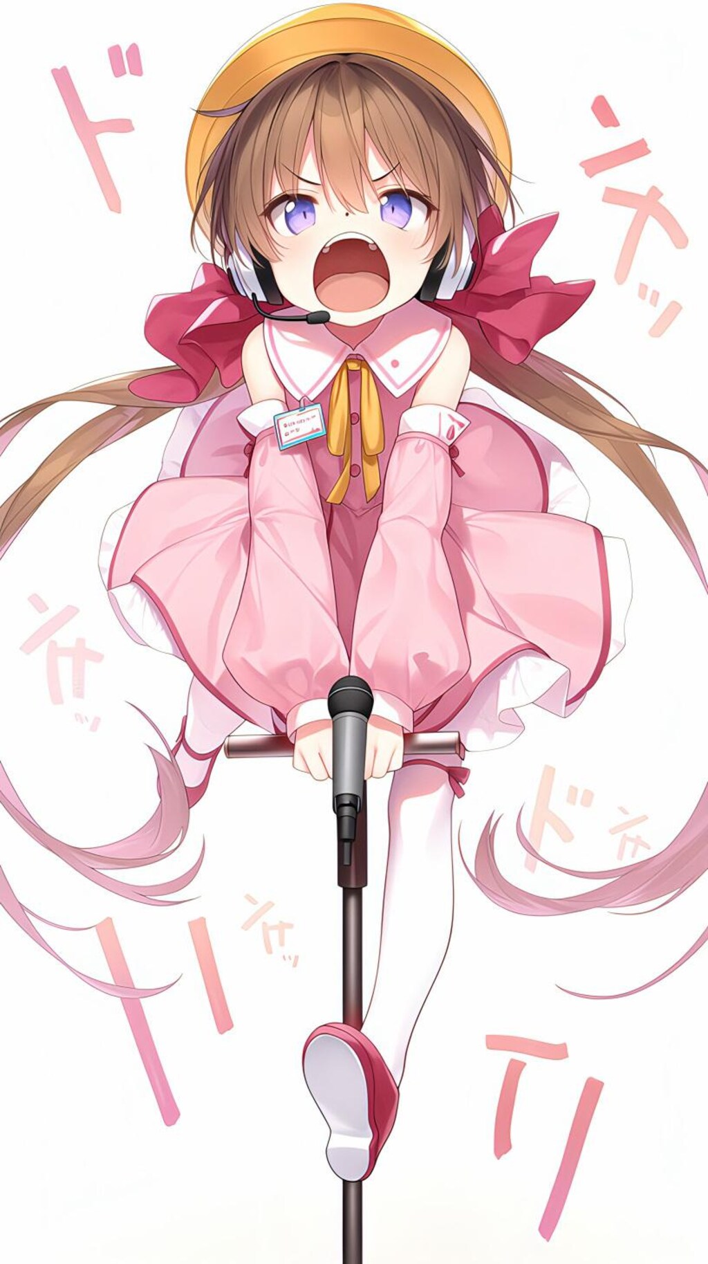 🎶～🎵～🎵🎵～🎶～～～