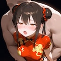 カンフーっ子 2枚目