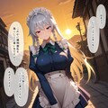 ご本人(？) 2 5枚目