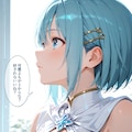 ご本人(？) 2 6枚目