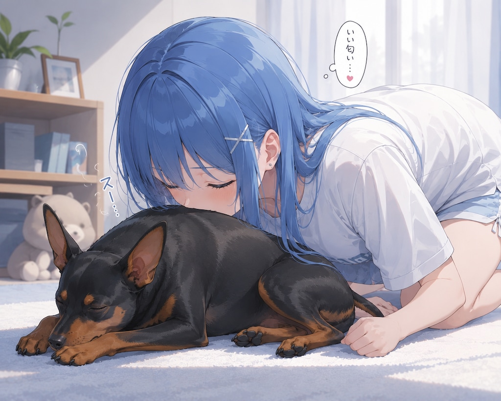 犬派