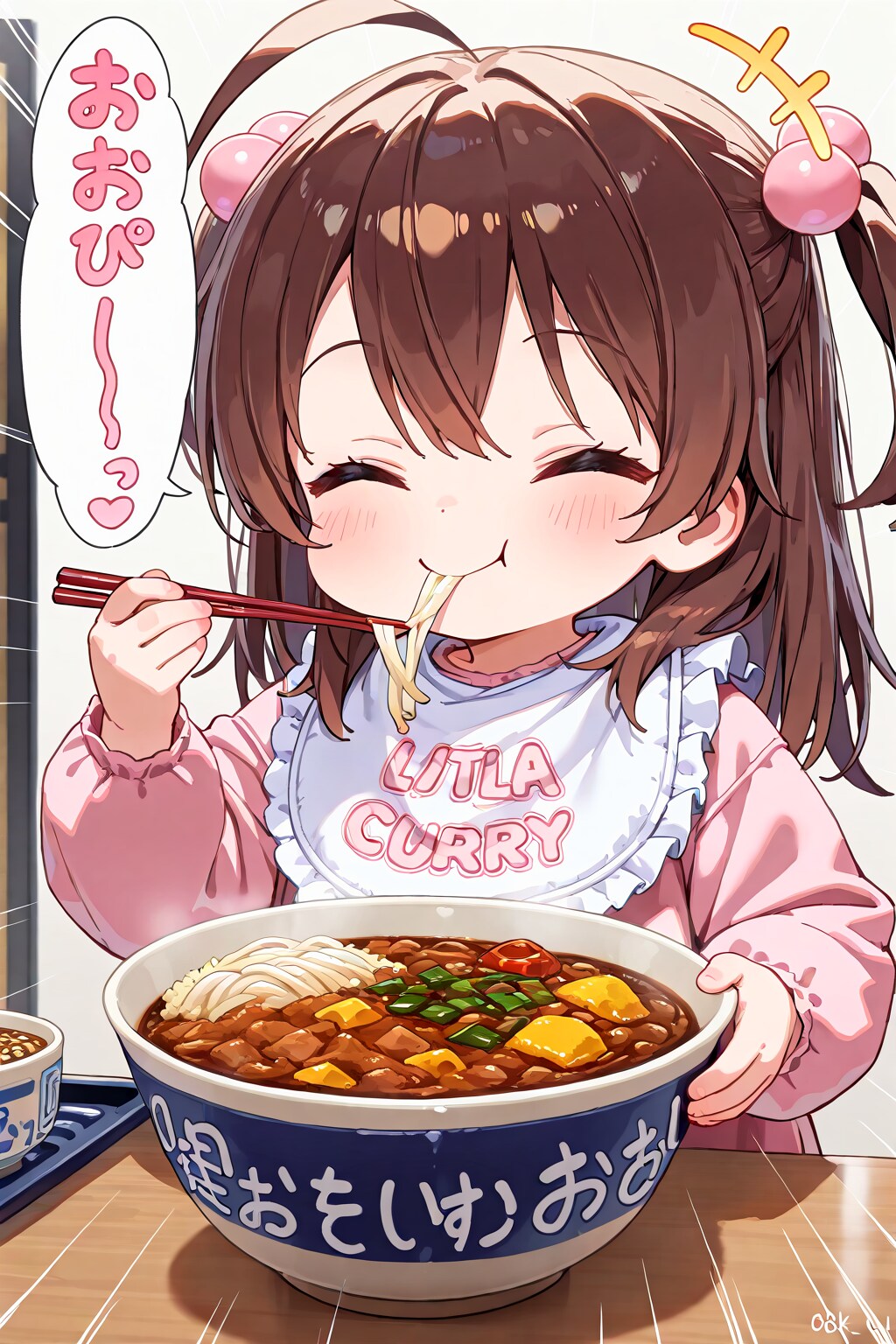 ８月２日はカレーうどんの日