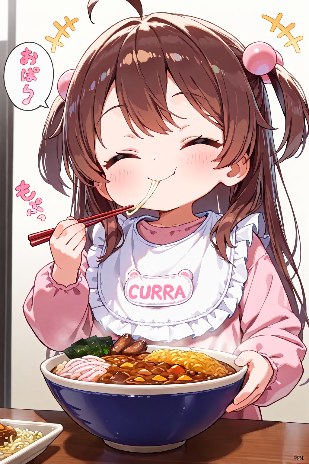 ８月２日はカレーうどんの日