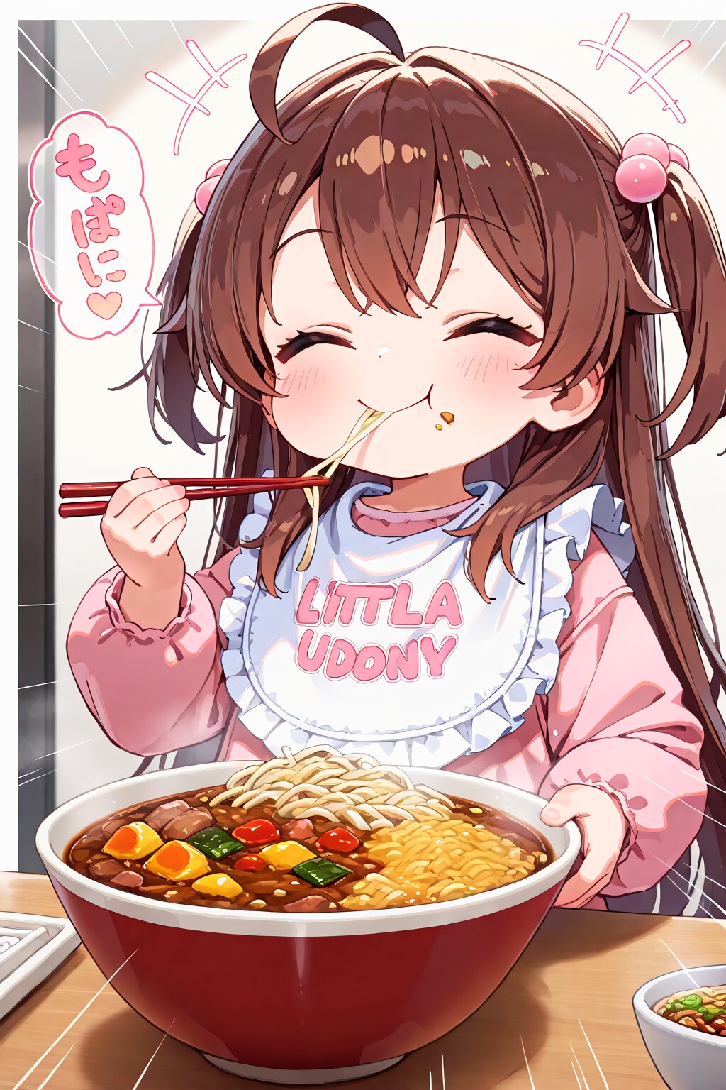 ８月２日はカレーうどんの日