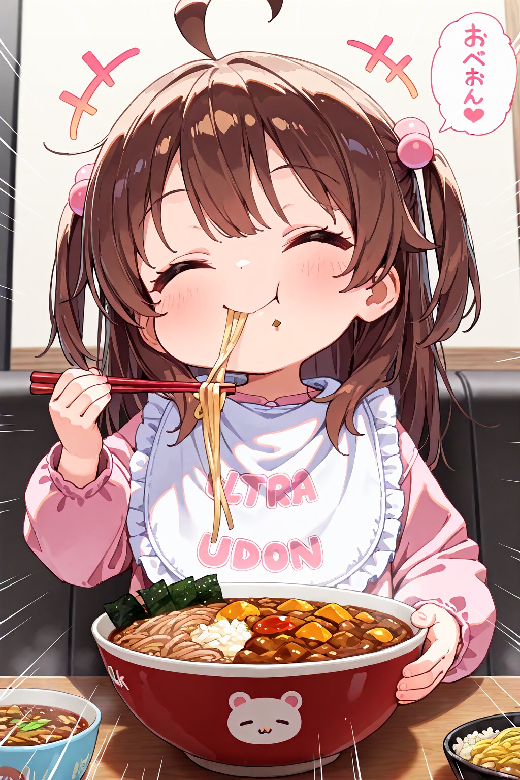 ８月２日はカレーうどんの日