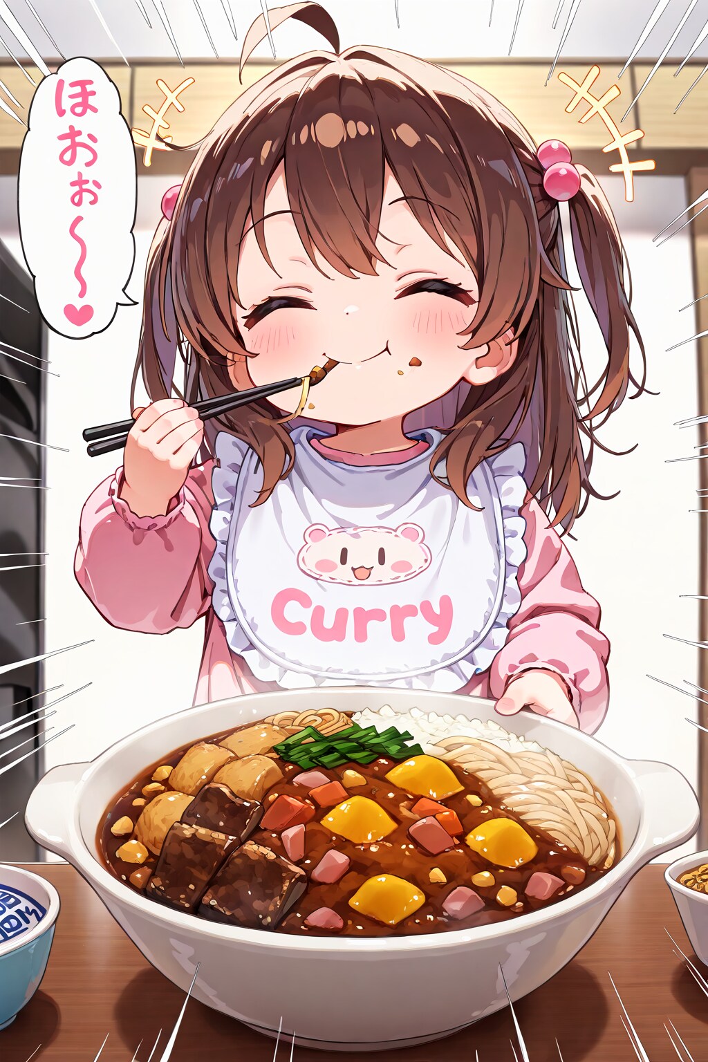 ８月２日はカレーうどんの日