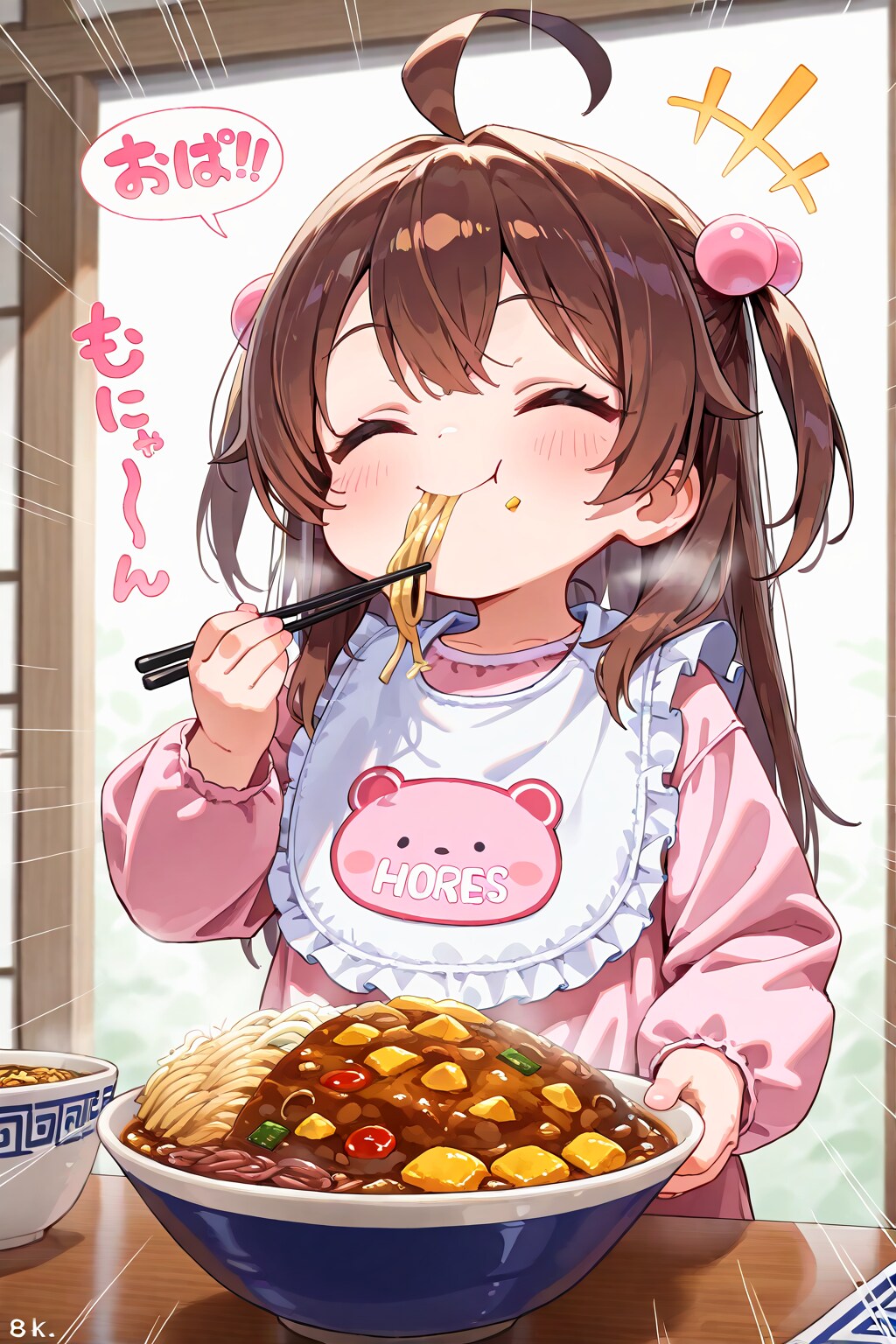 ８月２日はカレーうどんの日