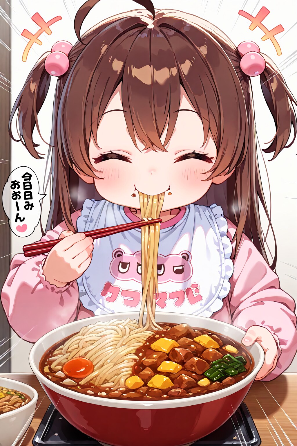 ８月２日はカレーうどんの日