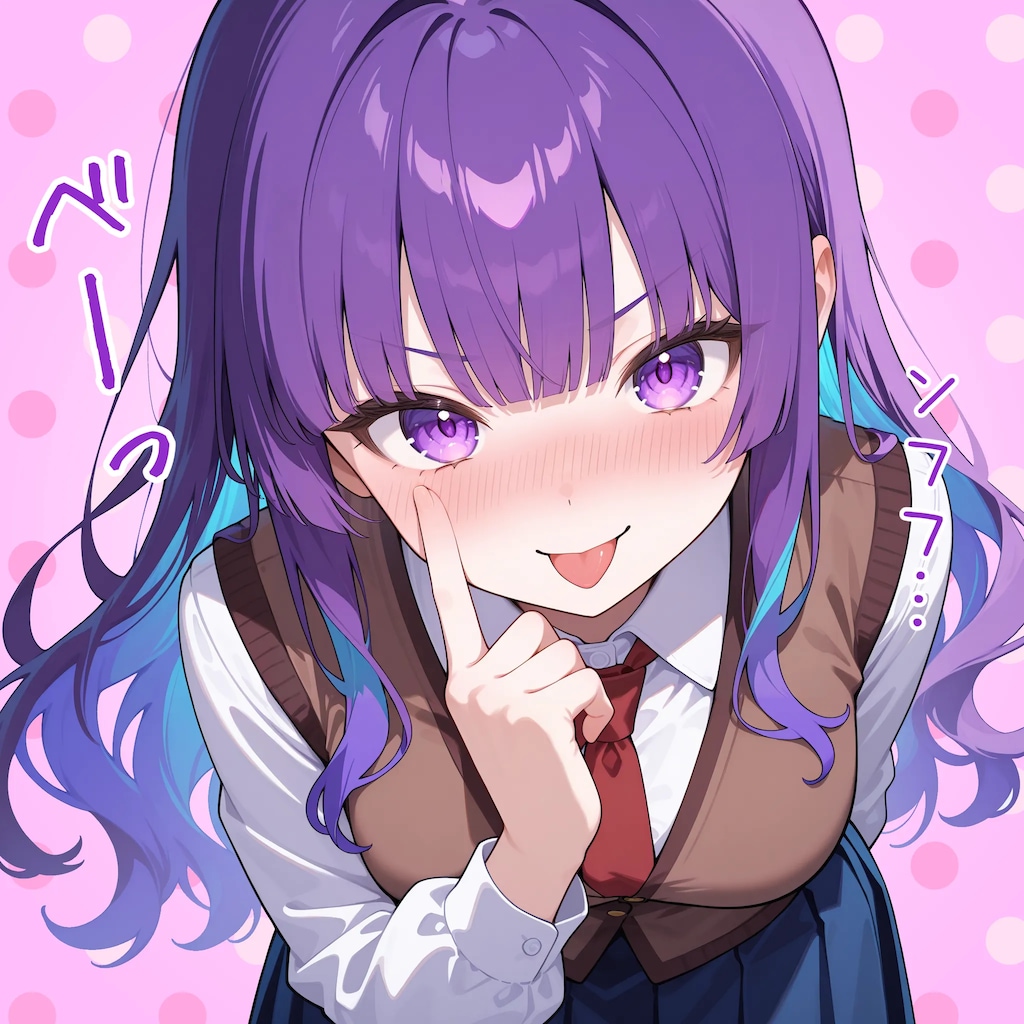 やる気、チュウ入♪