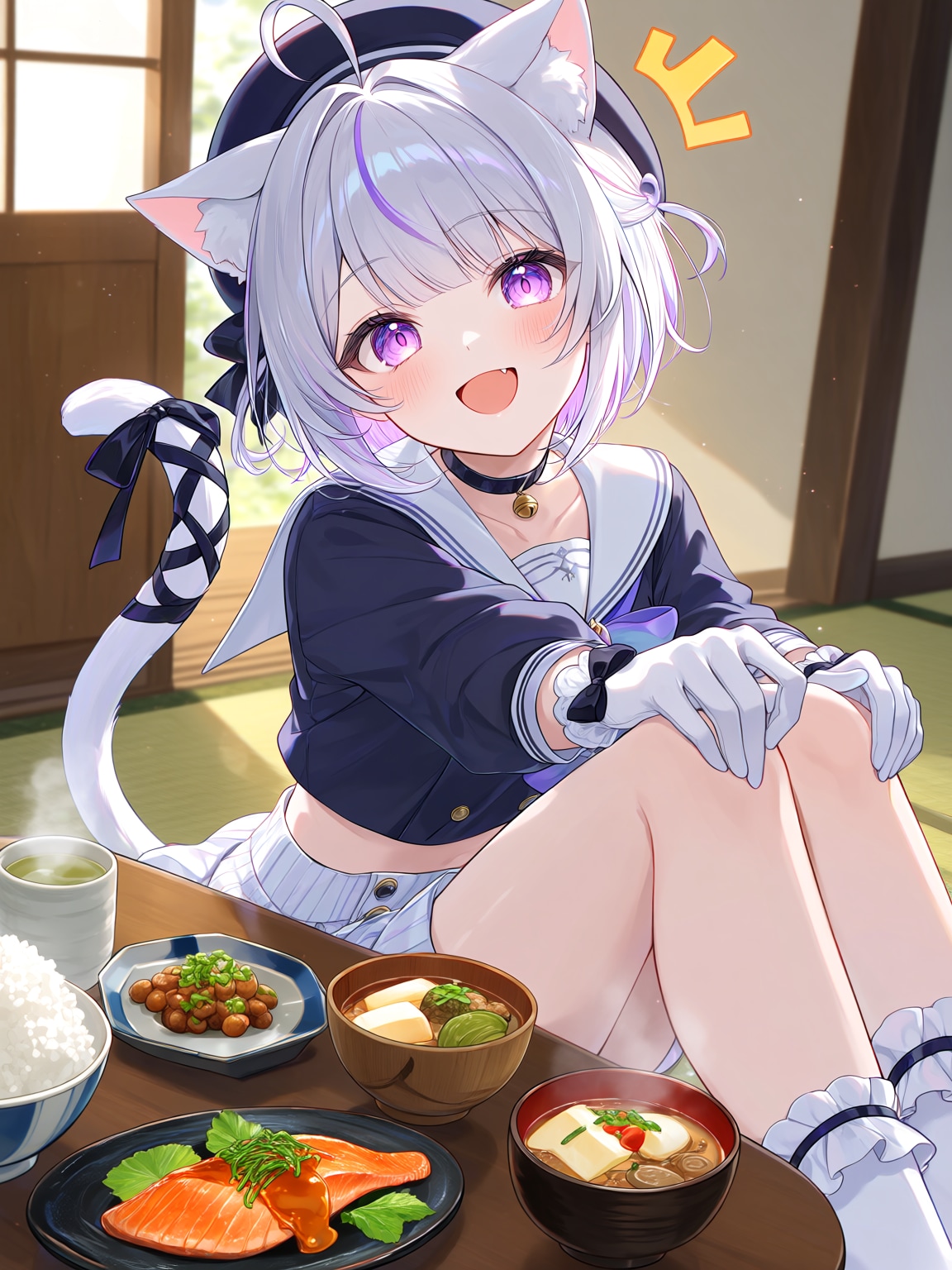 違う、そうじゃない