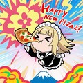 うおおおおおおお🍕🍕🍕💥💥💥 2枚目