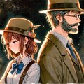 父と娘① 2枚目