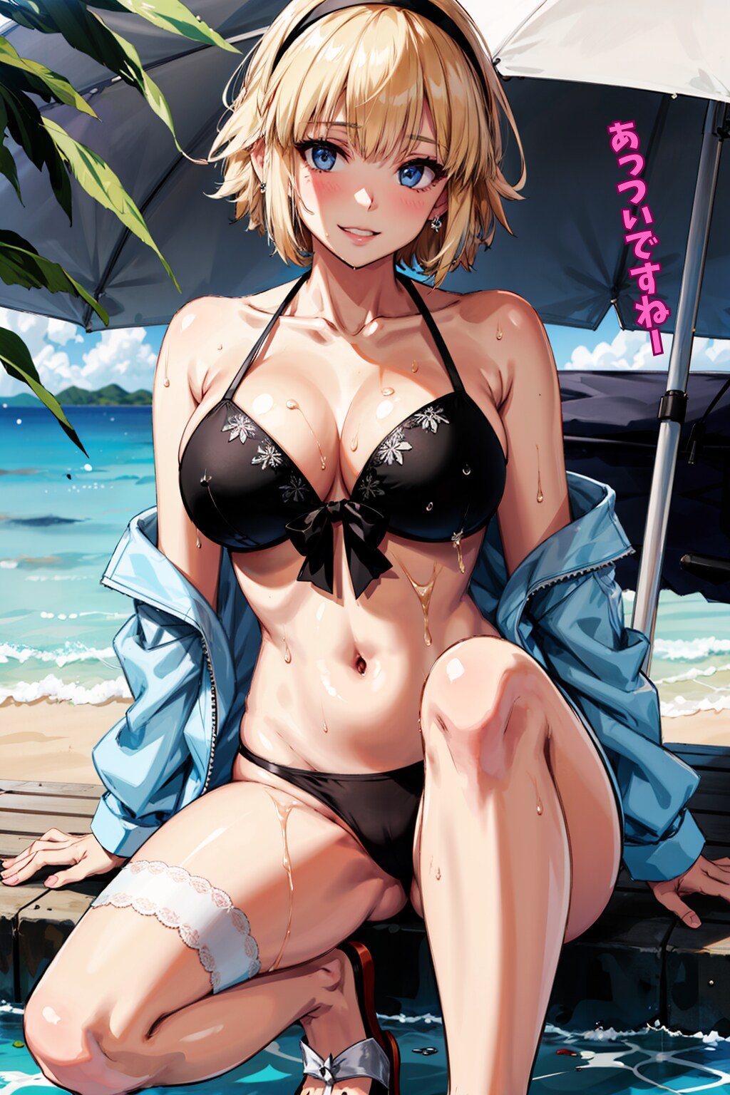 水着ジャンヌちゃん「あついですね」