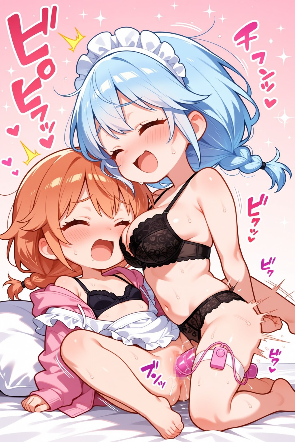 ぷにえっち🩷 #42