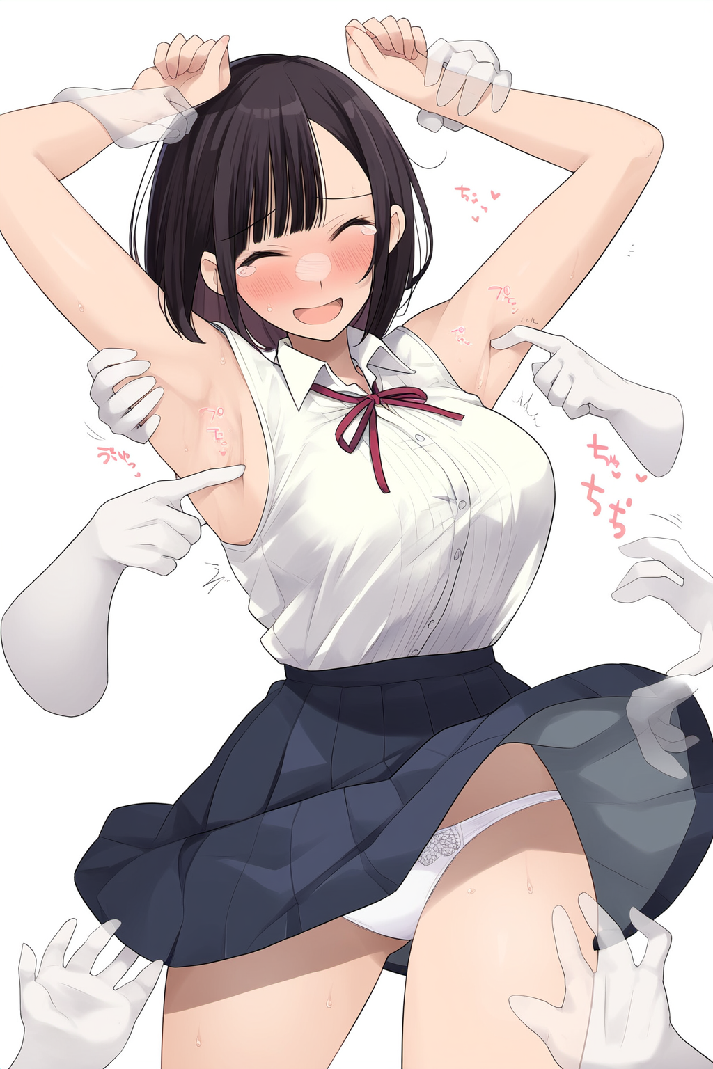 おばけに悪戯される女の子