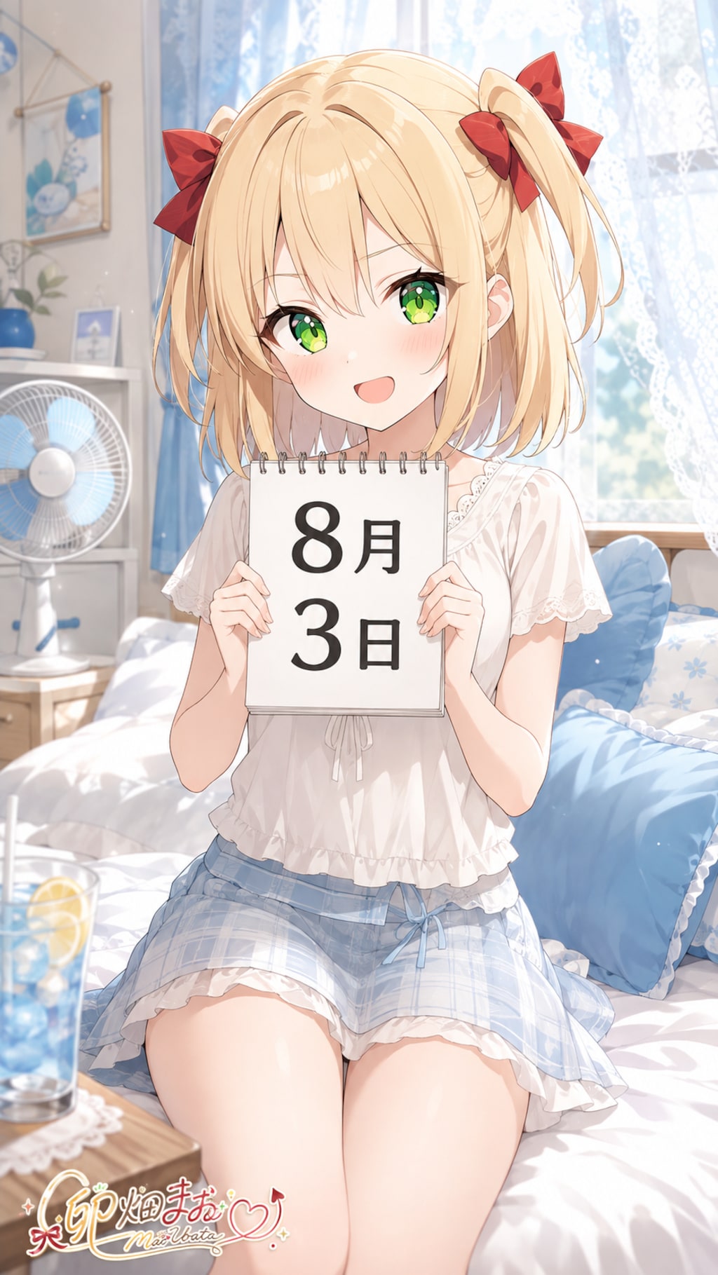 デイリーイラスト 26/8/3【2/5】