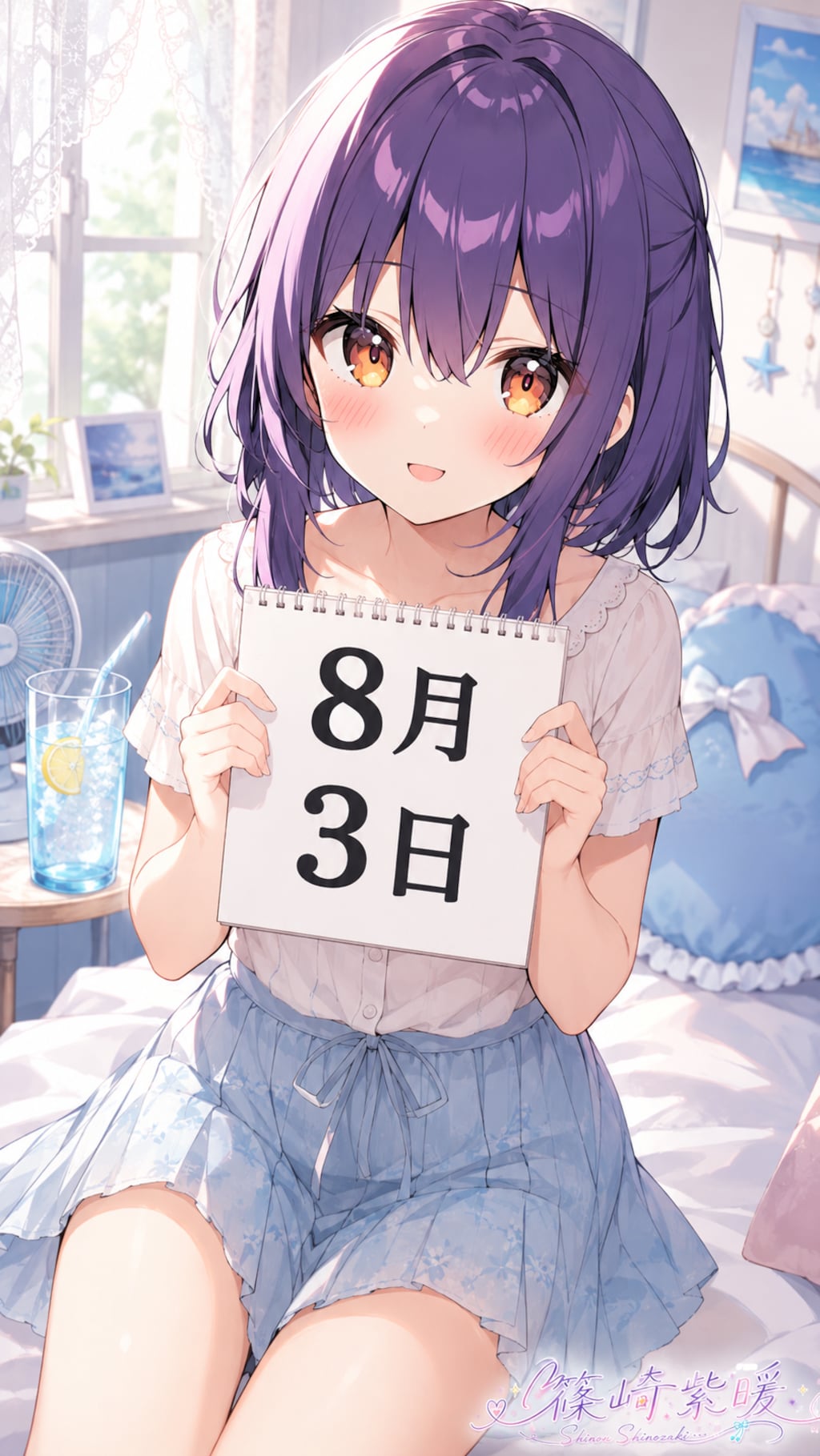 デイリーイラスト 26/8/3【2/5】