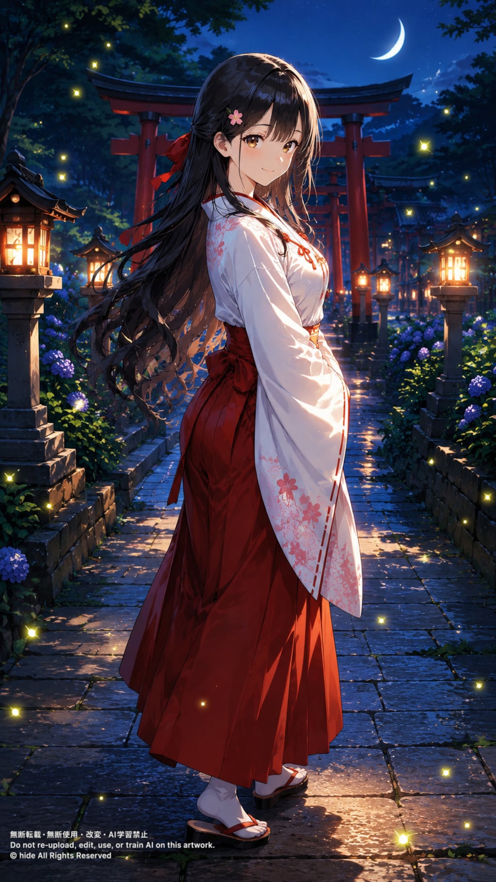 蛍灯る夜詣で