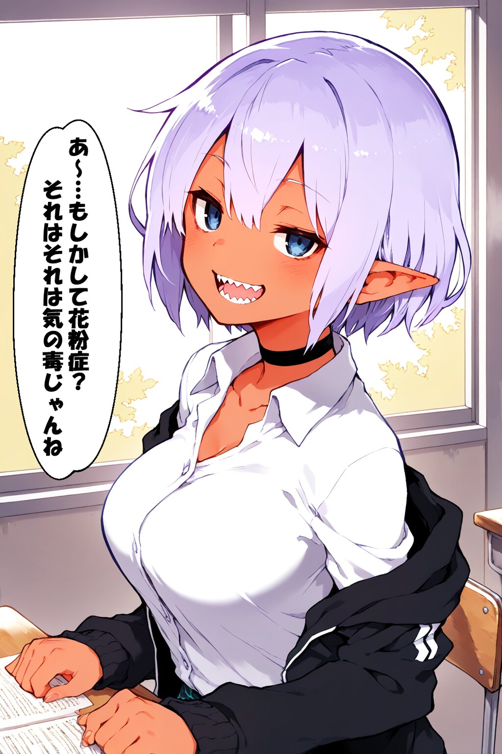 金曜日のイチノ 朝９ -Good morning Friday-