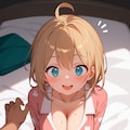 これなーに？。 12枚目