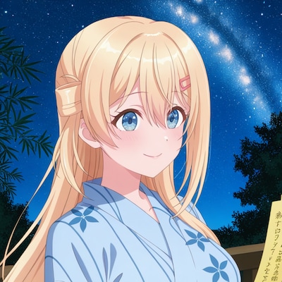 七夕誕生日の天海夕🎋🎂👘🌌❤️ | の人気AIイラスト・グラビア
