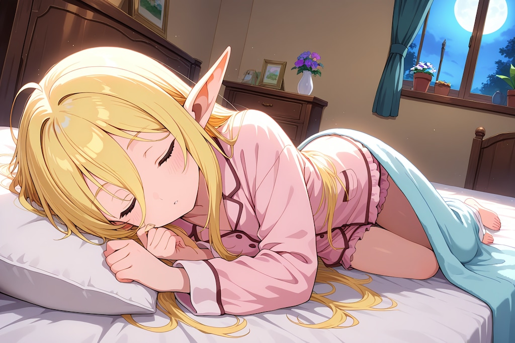 おねむ