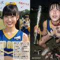 洗脳ぶかつっコ 5枚目
