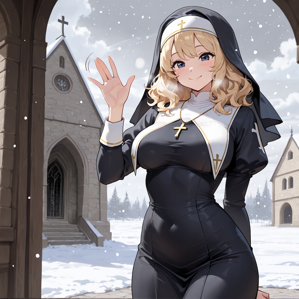 おかえりなさい