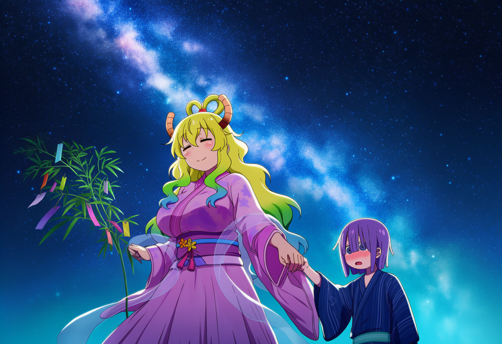 メイドラ　真ヶ土翔太　ルコア　七夕