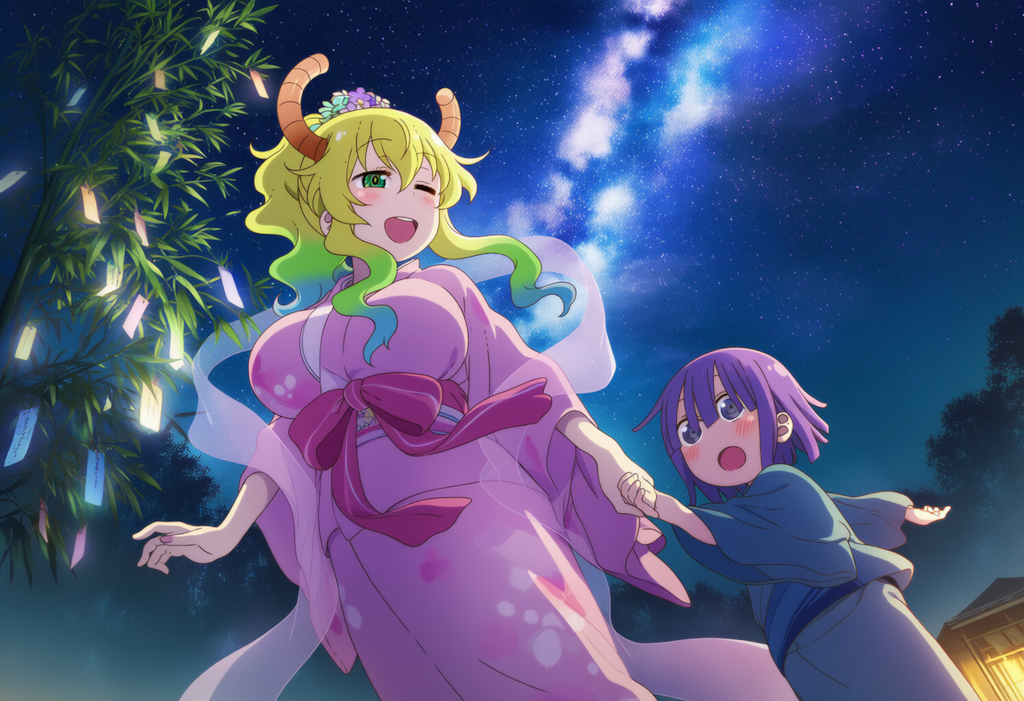 メイドラ　真ヶ土翔太　ルコア　七夕