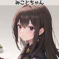 謎のお皿（10枚）が届きました！ 3枚目