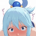 アクア 3枚目