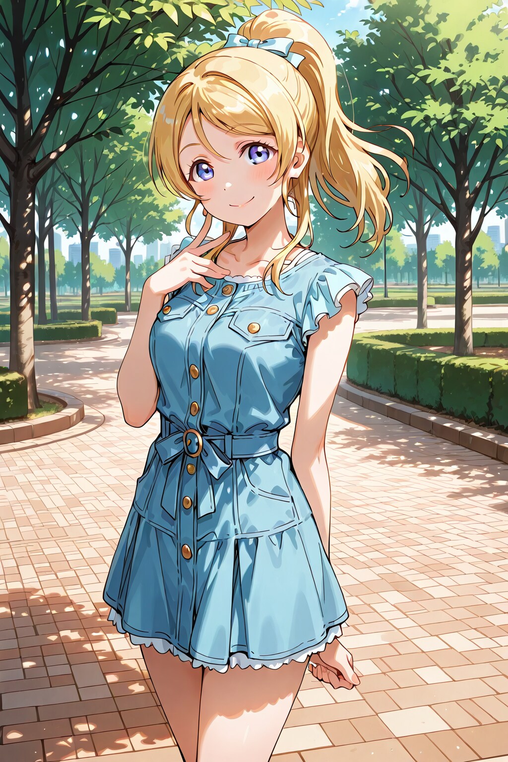 eri