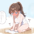 体が硬い少女2 4枚目