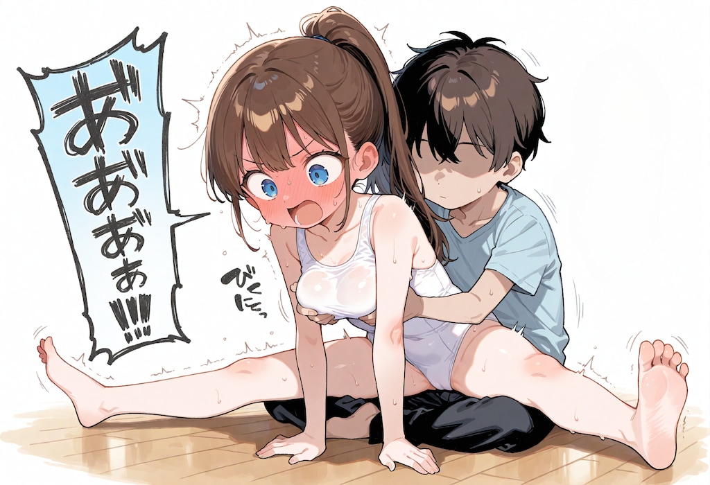 体が硬い少女2