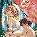 ショタくんとライザ 12枚目