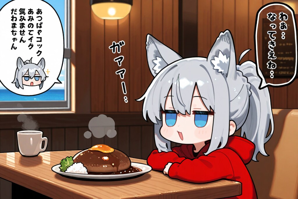 8月９日はハンバーグの日