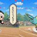 リレーを繋ぐえらいこっちゃ嬢 3枚目