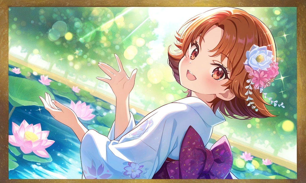 蓮🌺夏木りん。