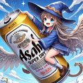 空飛ぶビール缶に乗る魔法使いの小さな女の子 7枚目