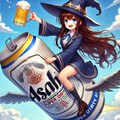 空飛ぶビール缶に乗る魔法使いの小さな女の子 3枚目