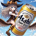 空飛ぶビール缶に乗る魔法使いの小さな女の子 4枚目