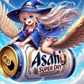 空飛ぶビール缶に乗る魔法使いの小さな女の子 8枚目