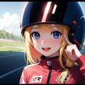 ドライバー　スタートユアエンジン 2枚目