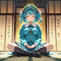坐禅を組むにとりちゃん 5枚目