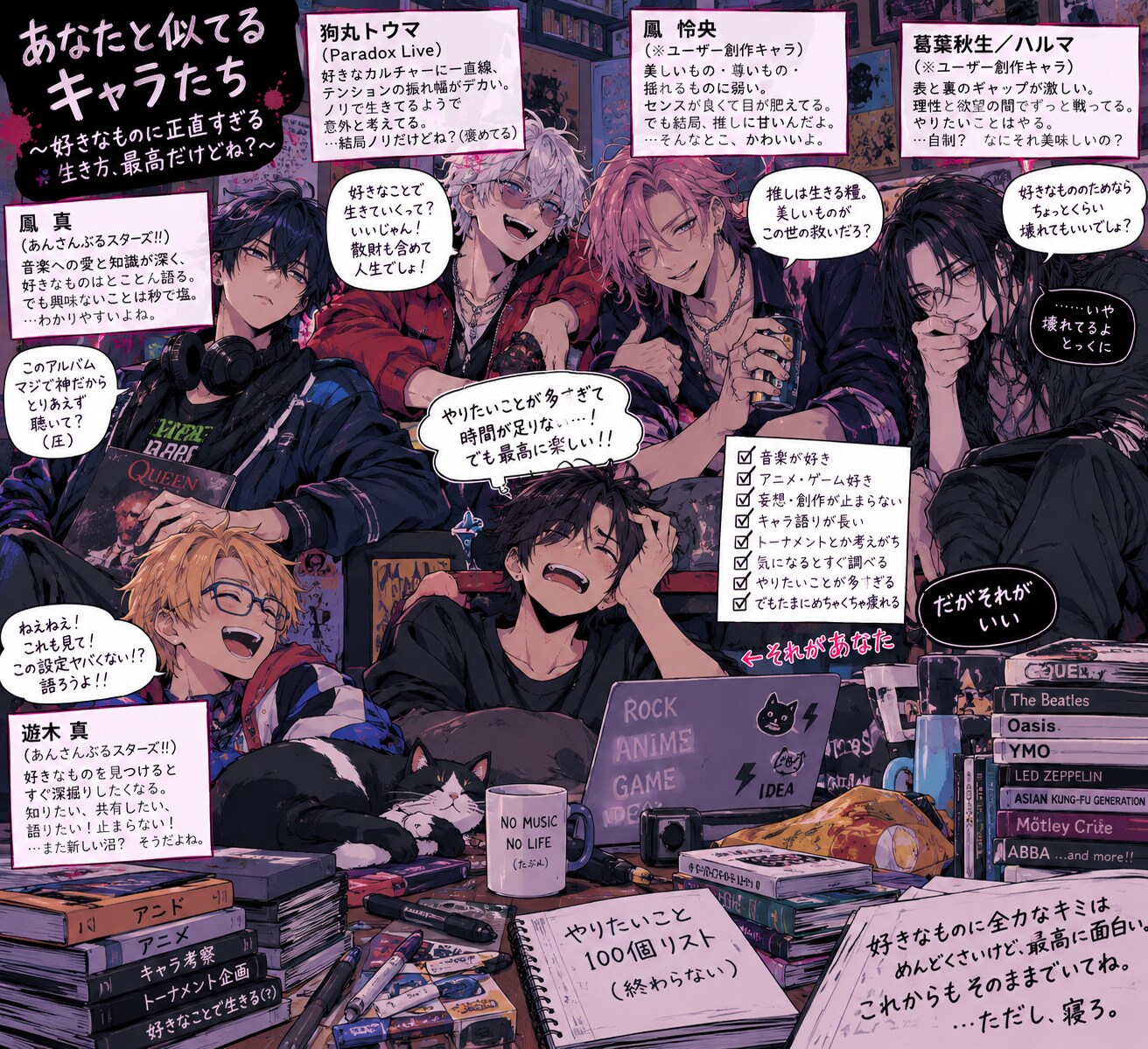 なんだこのシロモノは… | の人気AIイラスト・グラビア