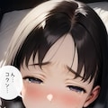 ちづる9 5枚目
