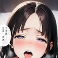 ちづる9 6枚目