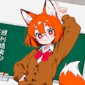 タトさんのところの稲守あやかちゃん 4枚目