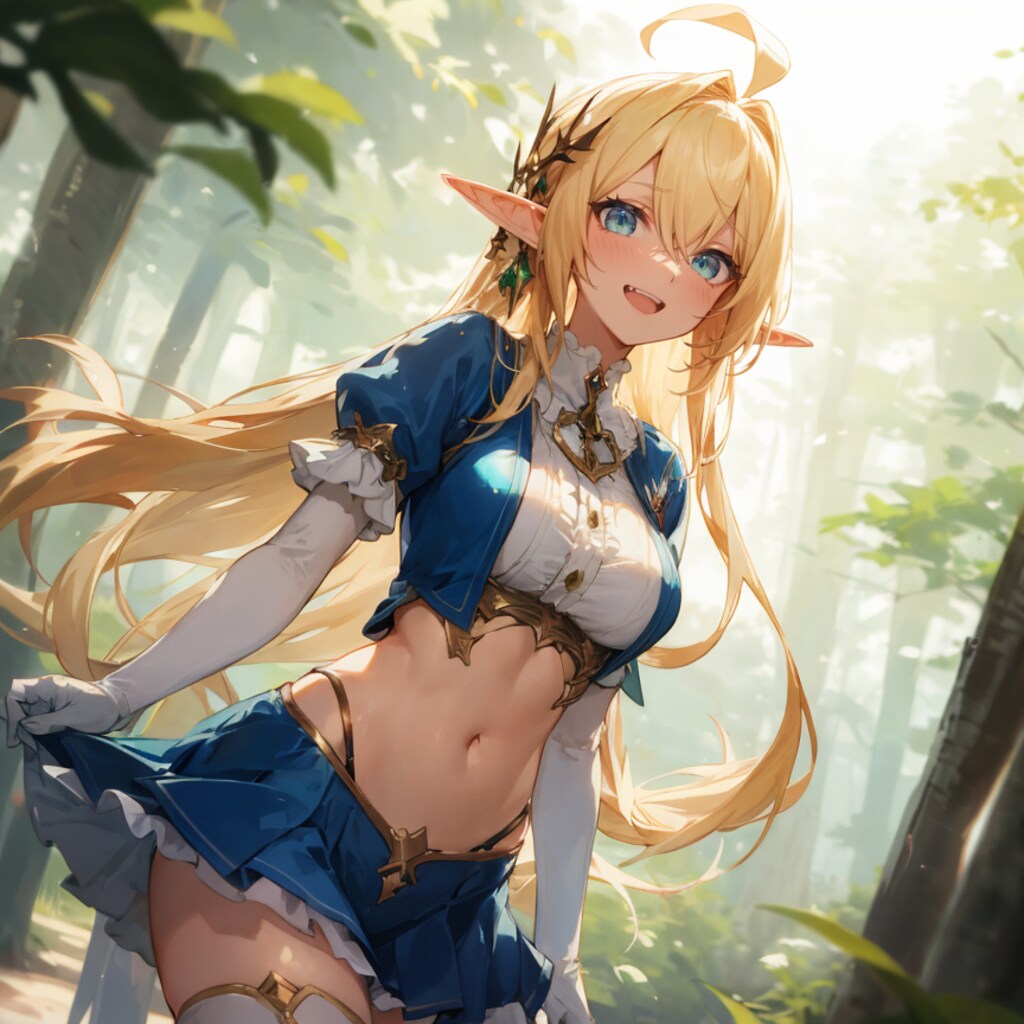 森のエルフさん